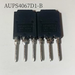 原装进口 AUPS4067D1-B AUPS4067D2-C TO-247 120A 600V IGBT管