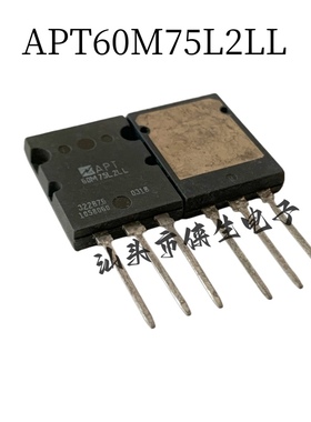 原装进口 APT60M75L2LL 60M75L2LL TO-3PL 73A 600V MOS场效应管