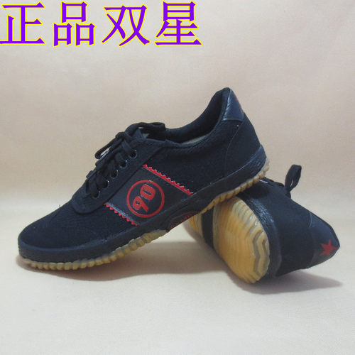 双星正品男士休闲布鞋劳动布鞋低帮中老年工作鞋多功能春秋训练鞋 - 封面