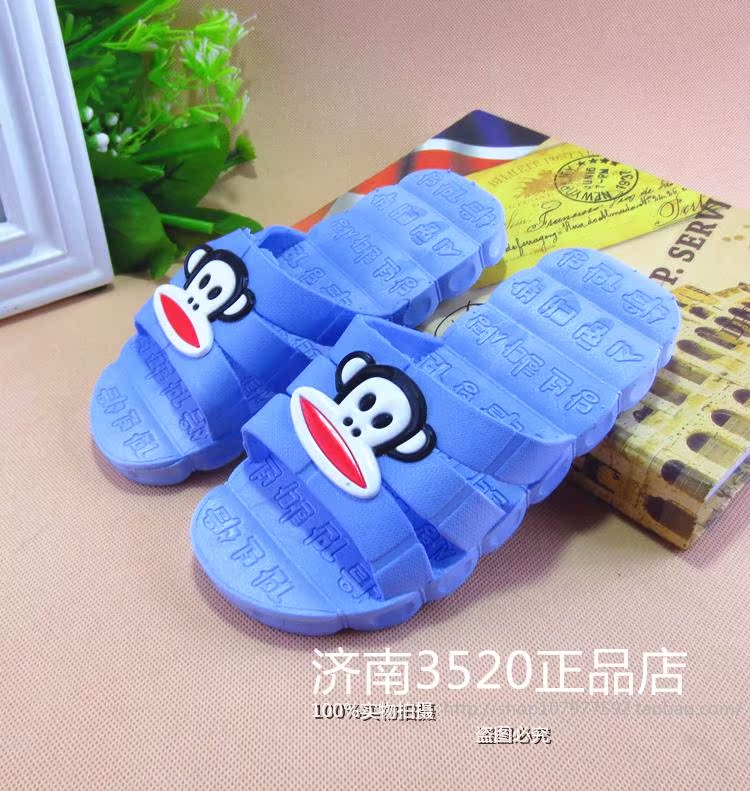 Chaussons enfants en autre - semelle plastique - Ref 1019590 Image 4