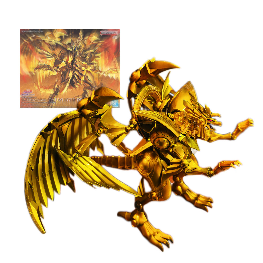 万代Figure-rise  FRS游戏王三幻神金属金太阳神拉之翼神龙送男友