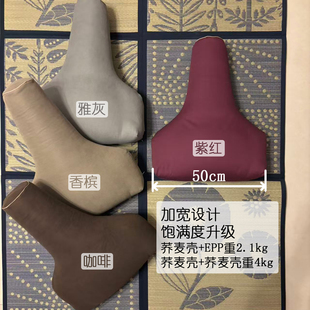 T型打坐垫加宽双盘打坐荞麦壳填充透气可拆禅修蒲团家用打坐垫