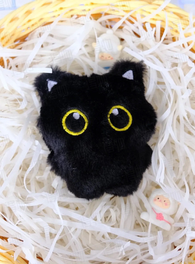 可爱绒绒小黑猫公仔挂件