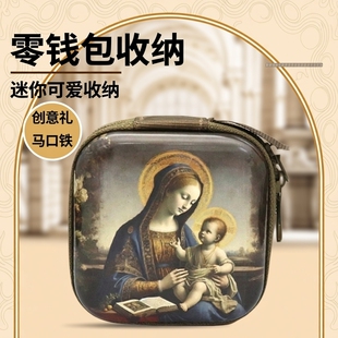 卡通硬币迷你礼物马口铁零钱包创意首饰项链念珠收纳包收藏纪念品