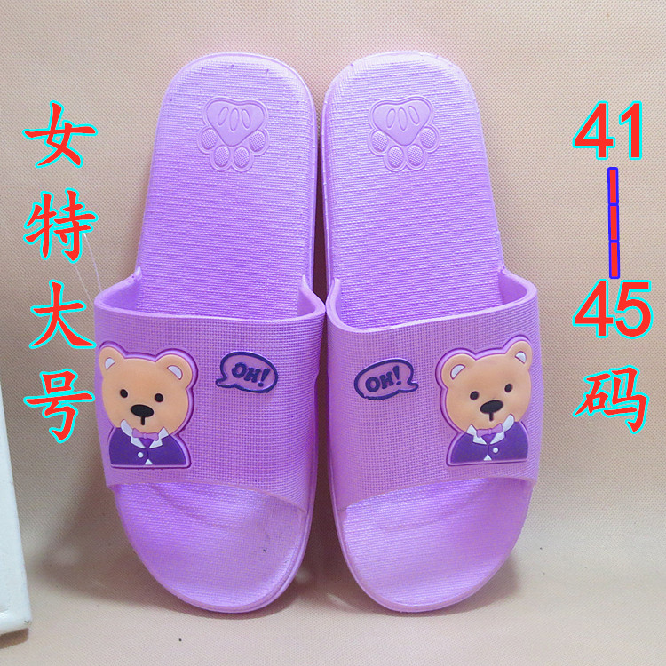 2019 new pattern sandals  Extra large size 42 43 44 lady slipper Add fertilizer Sandalsin the Women's Shoes, Slippers  category - from Buy2taobao.com to provide professional Taobao agent buy service