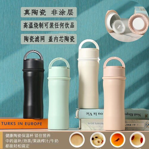 亿翔简约陶瓷高温烧制