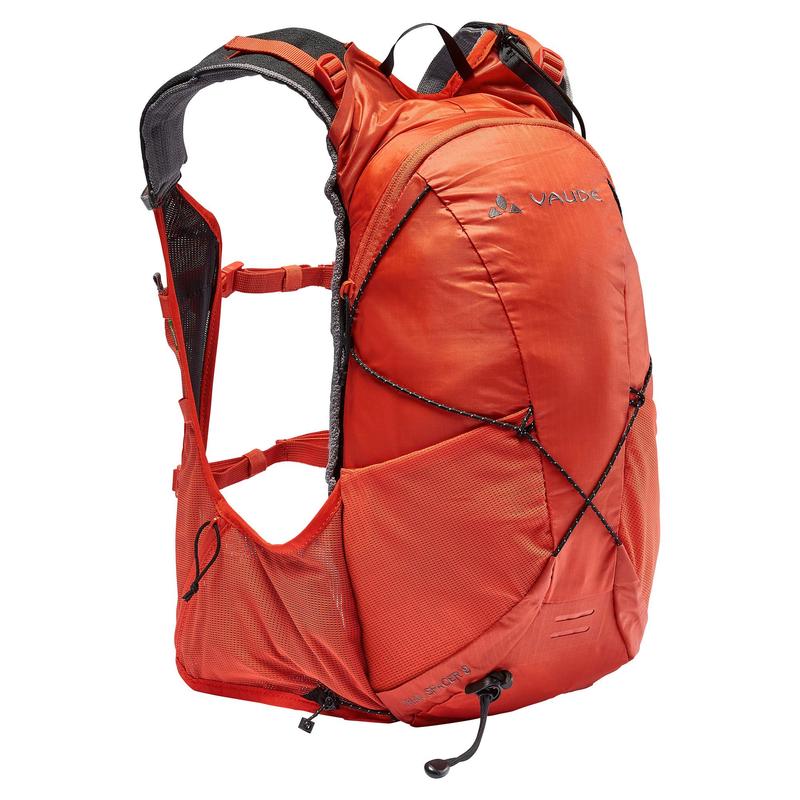 VAUDE/巍德双肩背包轻量背负系统舒适透气登山户外徒步背包