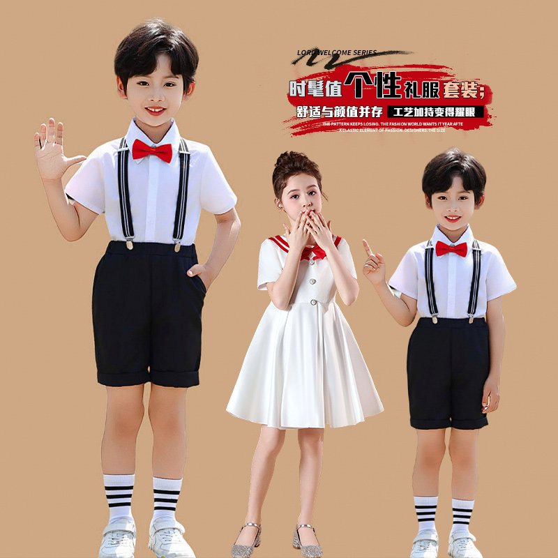 六一儿童合唱演出服女童高端公主裙学院风小学生大合唱表演服夏季