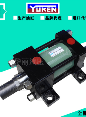 油研YUKEN油缸液压缸CJT140-LA100B35拉杆油杆液压油缸轻型液压缸
