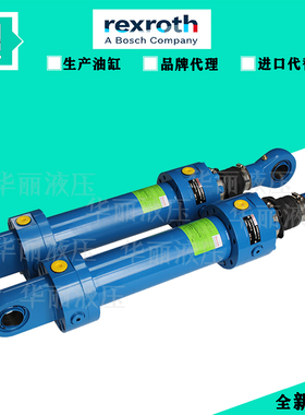 德国REXROTH力士乐 液压缸CDM1MP5/50/28油缸CDT3 CDL2 M1 CSH CY