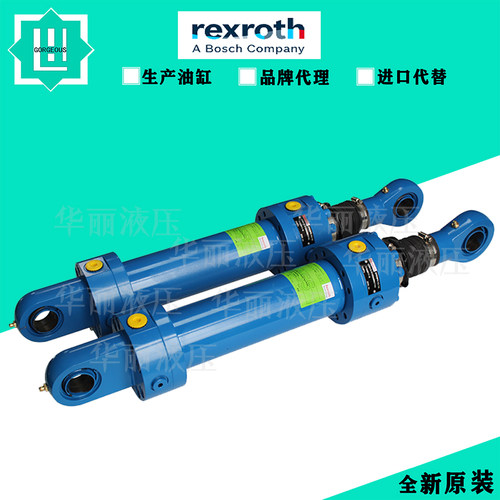 油缸液压缸Rexroth力士乐