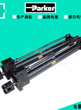 PARKER派克 带磁含位移传感油缸 80CJHMXPFS34MC930M1122-D液压缸