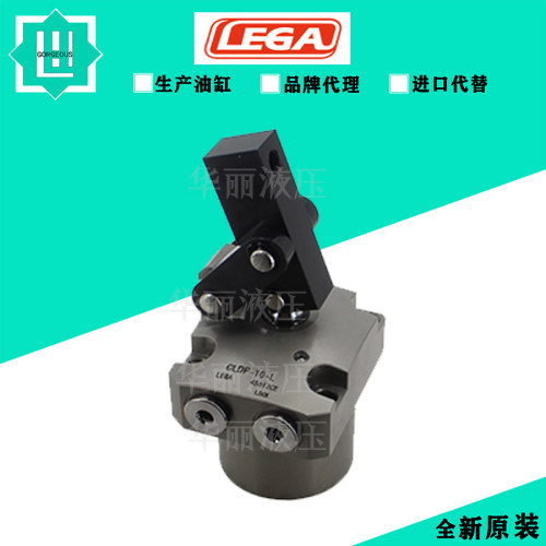 日本LEGA乐力嘉转角油缸液压缸