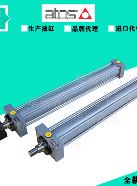 阿托斯ATOS液压缸CK-80/50*0310-C306-H-30标准拉杆油缸CKF DLEHM