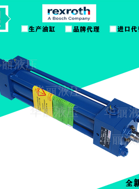 德国Rexroth力士乐 油缸 CDT3MP5/50/22/200F1X/B11HHDMWW 液压缸