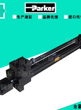 PARKER美国派克油缸 液压缸 80CJHMXPFS34MC930M1122-D杠杆液压缸