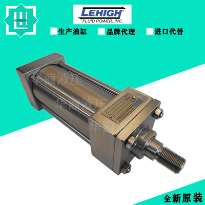 液压缸美国LEHIGH薄型气缸