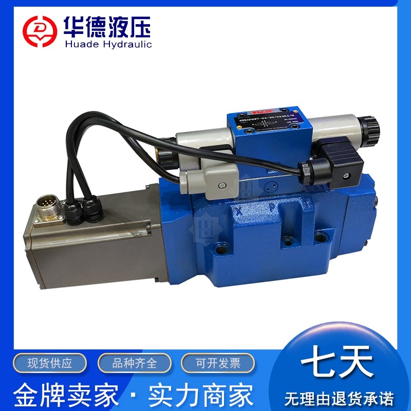 Ward proportion Valve 4WRZ16E150-7X/6EG24N9ETK31/F1V 16W6 16EAin the Standard Parts/Parts/Industrial consumables, Hydraulic components/system/Equipment, Hydraulic valve category - from Buy2taobao.com to provide professional Taobao agent buy service