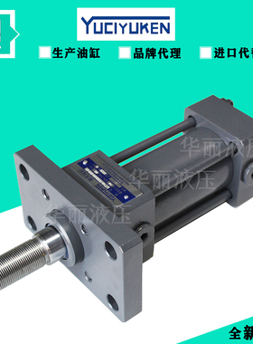 台湾YUCIYUKEN榆次油研油缸CJT140 CJT210 CJT70 CB油研液压yuken