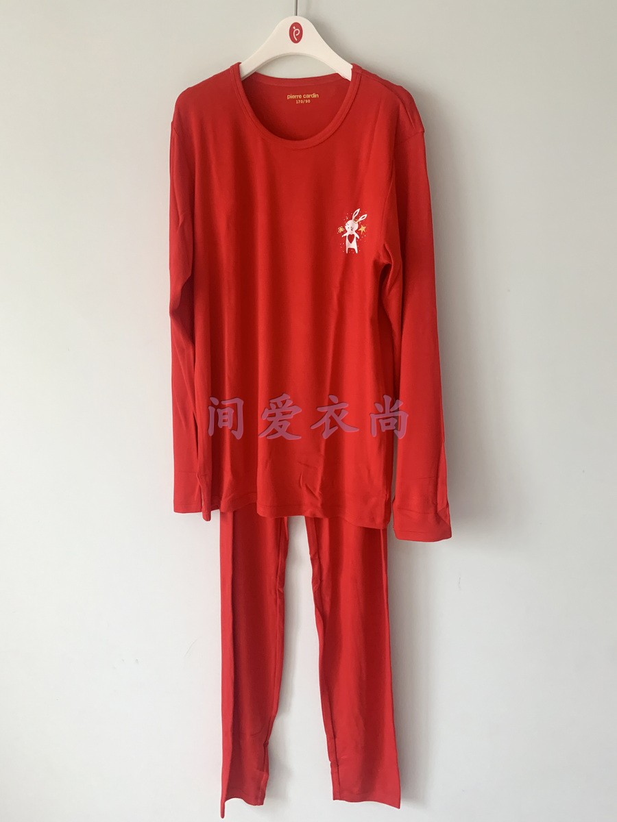 皮尔卡丹儿童内衣男童女童学生本命年过年压岁大红内衣套装264110