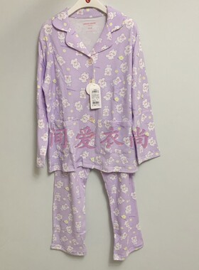 皮尔卡丹儿童内衣女童孩青少年秋冬纯棉对襟家居服睡衣套装280030