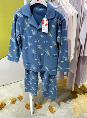 皮尔卡丹儿童内衣男童孩学生青少年纯棉对襟家居服睡衣套装290030