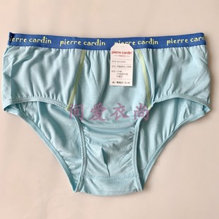 皮尔卡丹儿童内衣男童男孩棉莫拼字腰螺纹棉四季中腰三角裤133008