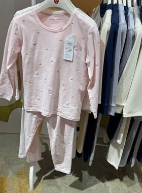 皮尔卡丹儿童内衣女童孩学生青少秋冬莱卡纯棉保暖打底套装284200