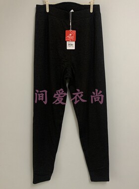 皮尔卡丹儿童内衣女童孩学生青少年冬季三层加厚保暖棉裤KD164170