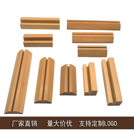 实木卡片底座 台卡指示牌价格表餐牌菜单亚克力板木底座 台历底座