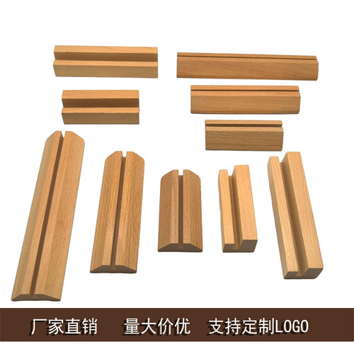 实木卡片底座亚克力板木底座