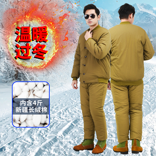 男士加厚棉衣套装煤矿井下劳保绿黄棉袄裤老式冷库防寒纯棉花老人