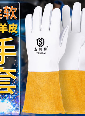 真正好羊皮，我们不做垃圾货产品