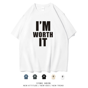 I'MWORTHIT英文短袖