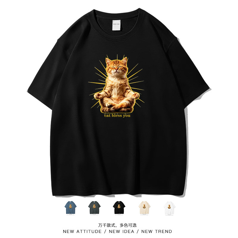 猫咪保佑你搞笑休闲日常短袖