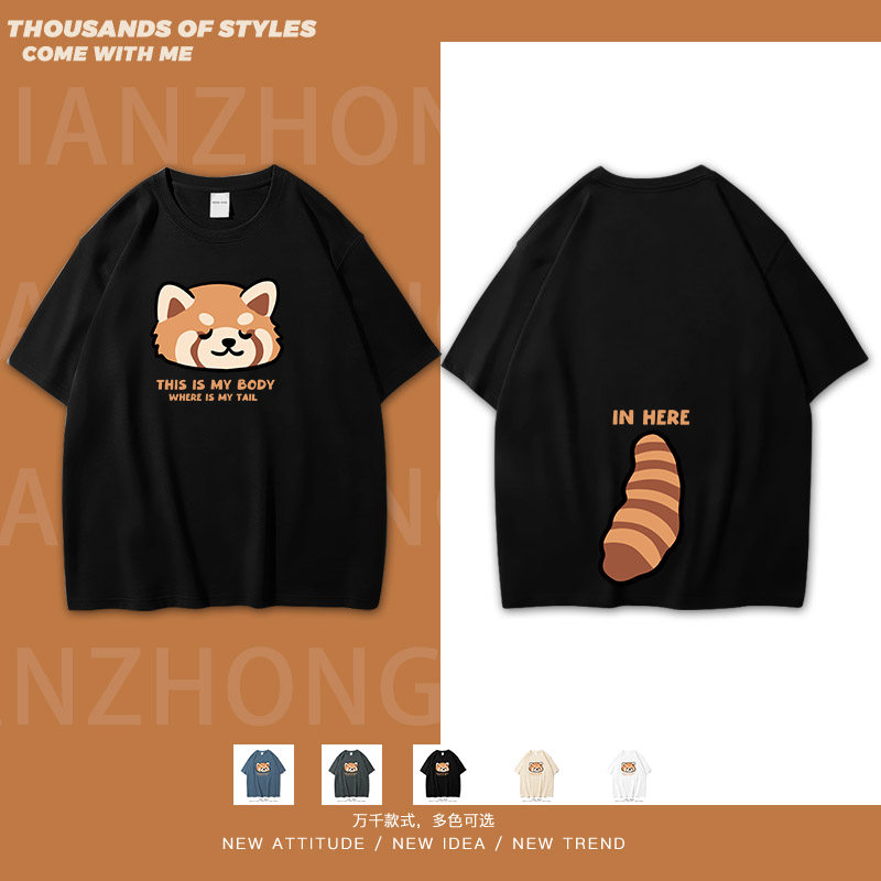 小浣熊猫尾巴趣味卡通情侣款短袖