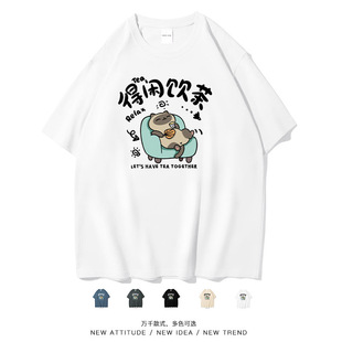 笑卖部/得闲饮茶粤语卡通萌系小猫趣味日常短袖T恤上衣百搭男女生
