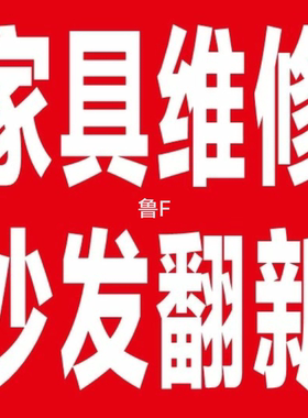 芝华士官方正品头等太空舱沙发摇椅单人多功能电动可躺可睡真皮懒
