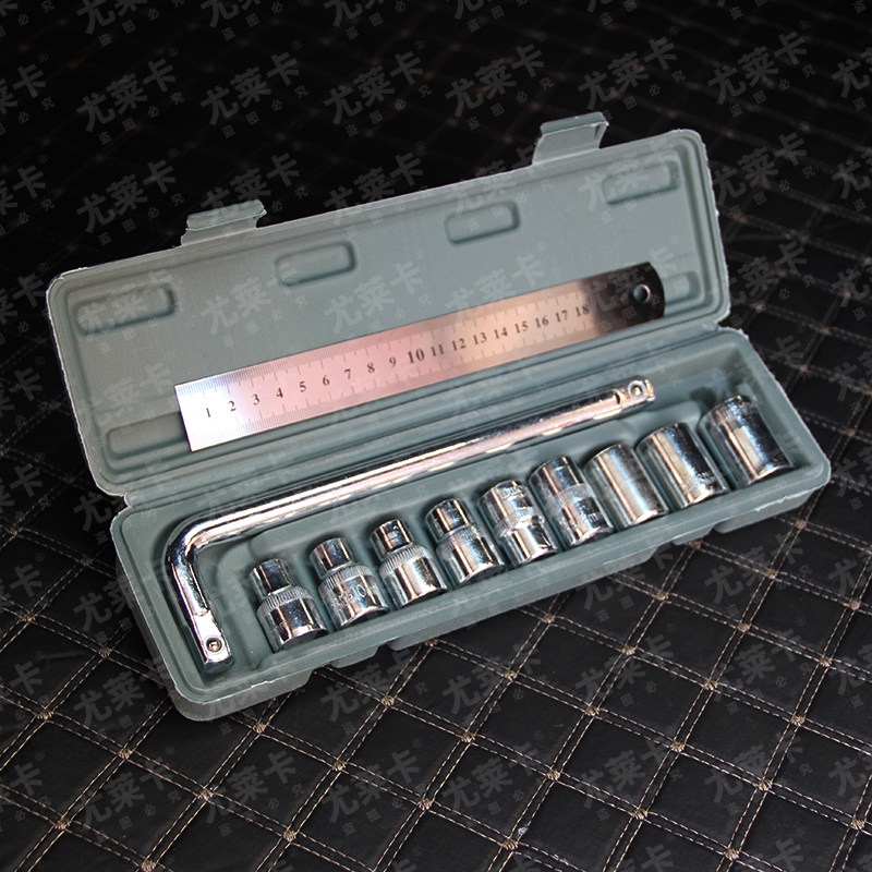 大飞套筒扳手卸轮胎扳手汽车维修工具箱10件套装自驾游救援工具