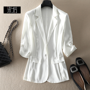 外套女气质七分袖 特 西装 重磅真丝修身 桑蚕丝显白绿色西服 夏薄款