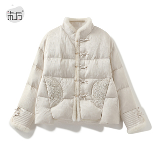 超级大牌！新中式盘扣白鹅绒羽绒服女冬季水貂毛轻国风保暖短外套
