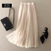 经典 百搭纯色网纱中长款 半身裙25秋冬垂坠飘逸高腰显瘦气质仙女裙