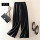 女休闲裤 特 百搭显瘦黑色羊毛呢全里衬直筒阔腿裤 新款 2024冬季