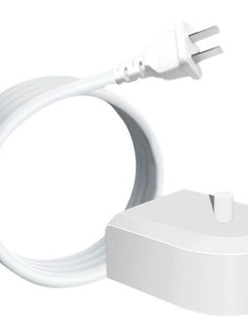 适用罗曼电动牙刷充电器充电底座V5E7T3T5T10T20T40HT30儿童K6K7