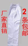 Tenue infirmière - Ref 1864418 Image 17