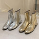 春秋银色金色小香风平跟短靴真皮炸街小靴子女鞋 模特走秀单靴 小码