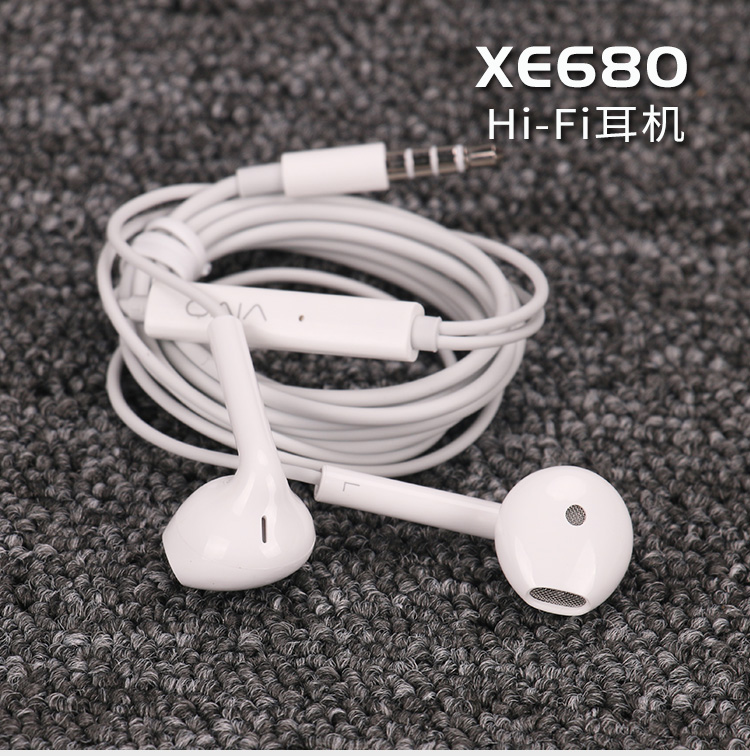 vivo耳机XE680半入耳式线控Hi-Fi高保真音乐耳机X6 X7 X9 X9plus-封面