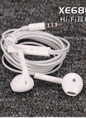 vivo线控高保真音乐耳机