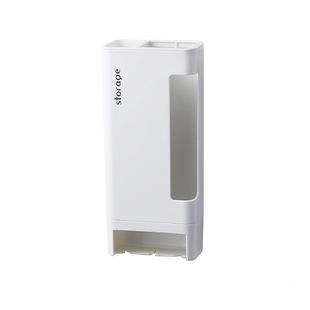 垃圾袋收纳盒壁挂免打孔家用塑料袋收纳盒子大容量厨房杂物袋收集