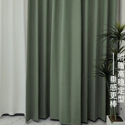 定制水波纹雪尼尔窗帘全遮光简约装饰现代客厅房间飘窗成品落地窗